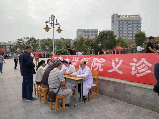微信图片_20190920171559