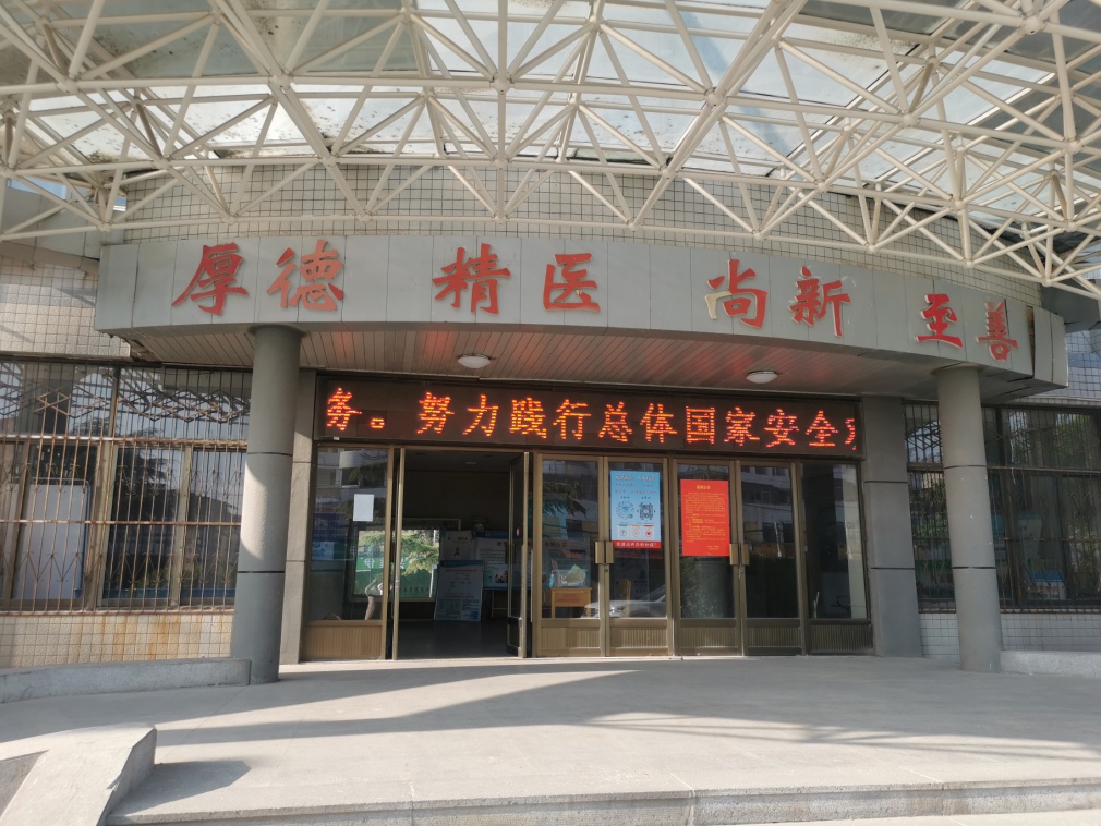 微信图片_20220411171410.jpg
