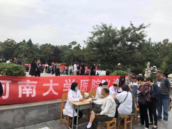 微信图片_20190920171353