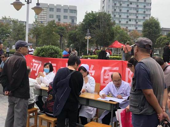 微信图片_20190920171345